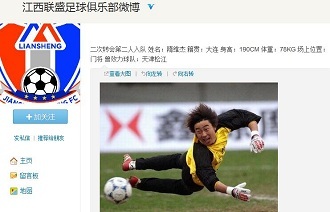 【前瞻】2025LPL春季赛，LNG vs OMG，SN vs WE