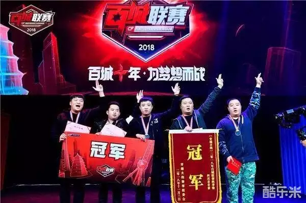 外媒LeagueOnLock在油管频道发布了2023年LCK春季赛上单选手排名