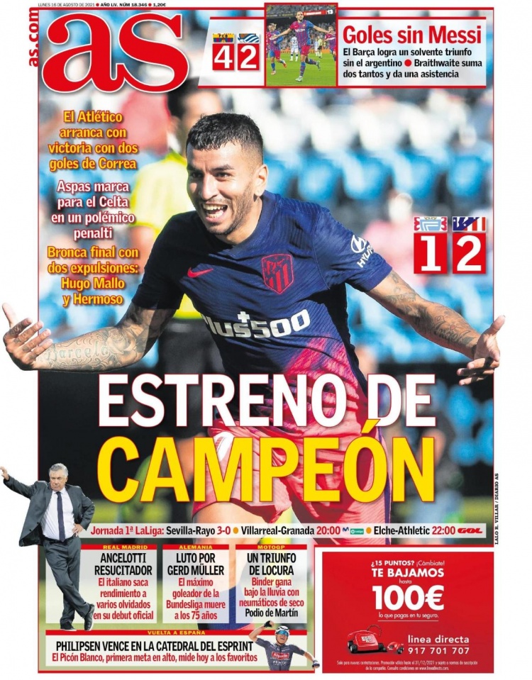 数据里程碑预告：NIP即将解锁6000击杀；Ale即将200胜