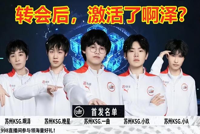 传闻： YEKINDAR 将替换 Skullz 在 FURIA Esports