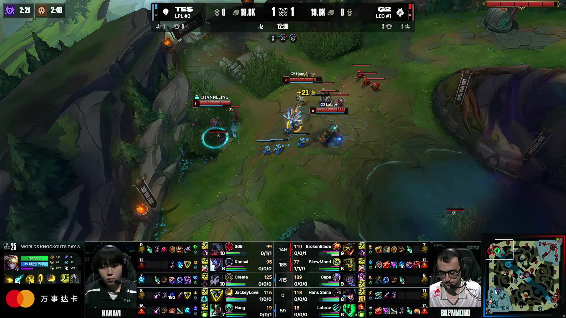 Rex Regum Qeon 在 VCT 2025： Pacific Stage 2 的最后比赛中将不会以完整阵容参赛