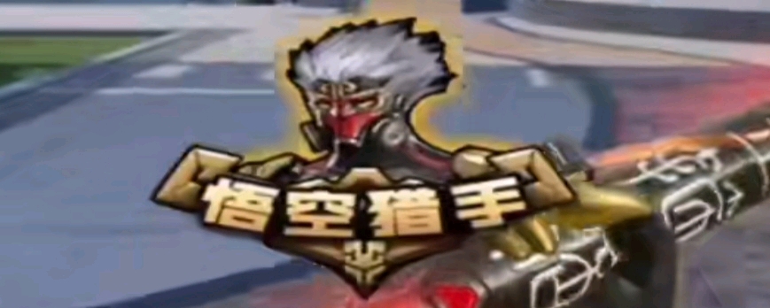 Riot Games 移除了 Bwipo 来自 2025 年全球总决赛剪辑