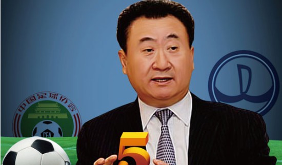 外媒盘点休赛期五大签约：BLG.Uzi排名第一